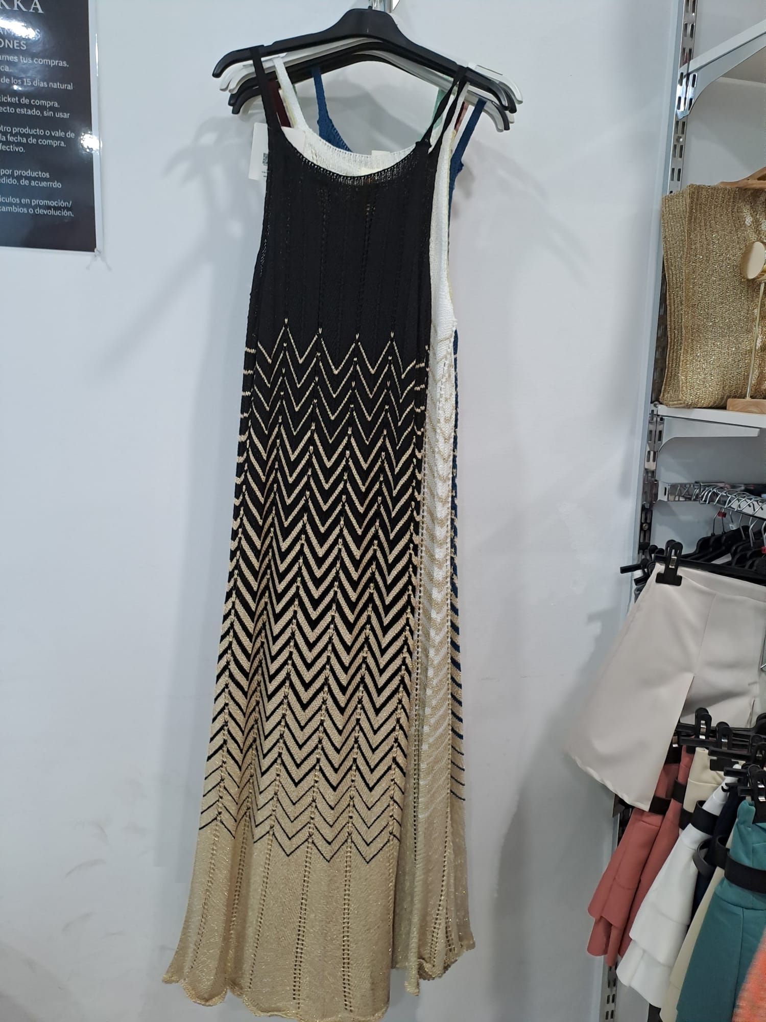 Vest. Hilo